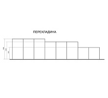 Перекладина многопролетная