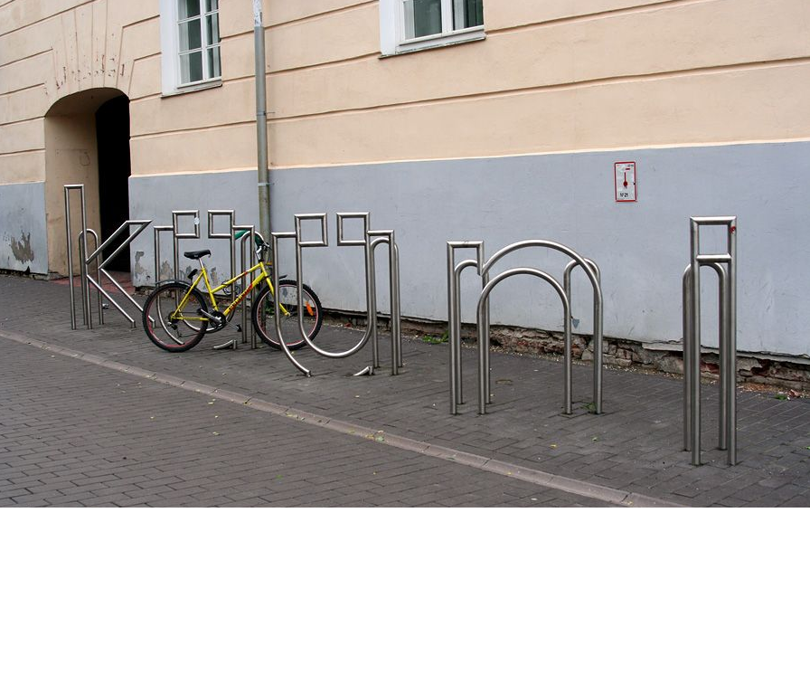 Велопарковка Нержавеющий бренд