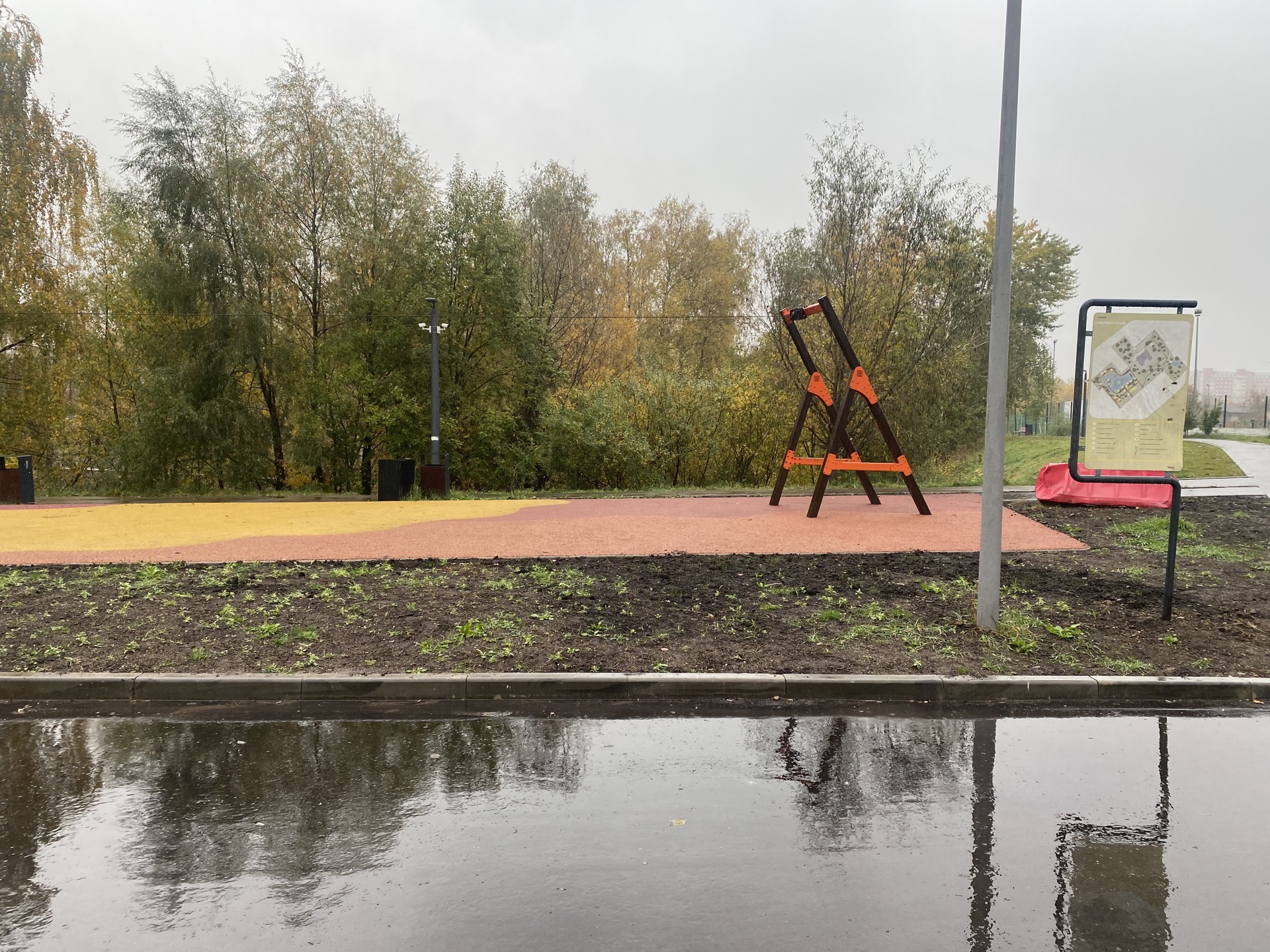 Канатная дорога - тарзанка 