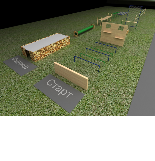 Полоса препятствий для МВД