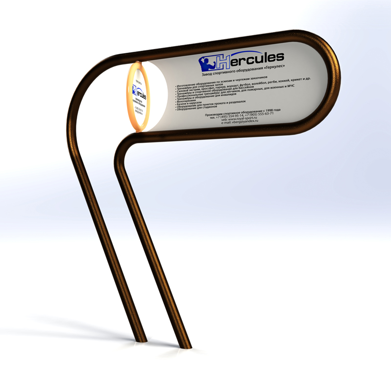 А-0120 Информационный щит