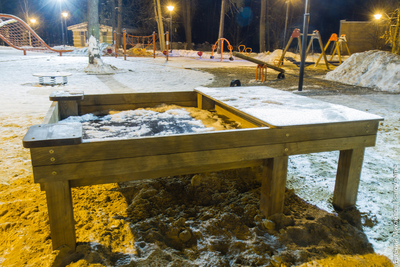 Песочница для детей с ОВЗ "Играем вместе"