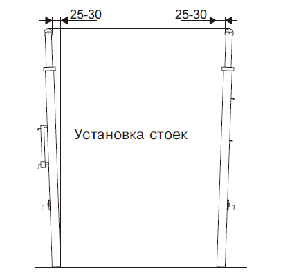 S-109-2 Стойки волейбольные телескопические на стаканах