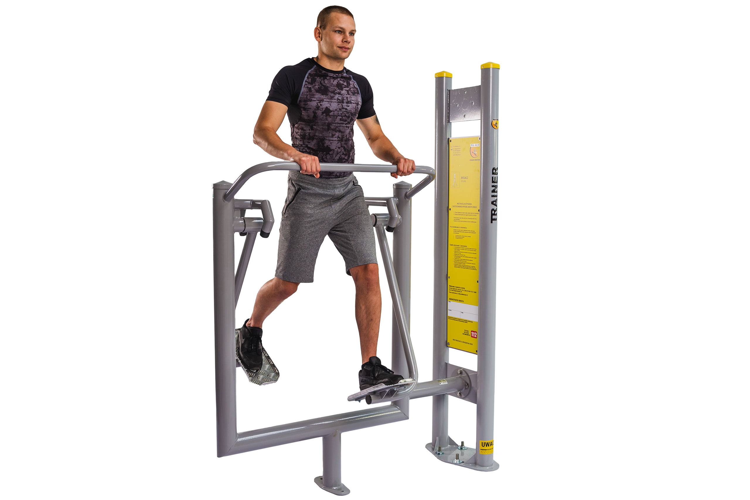 ZV-045 Шагательный тренажер