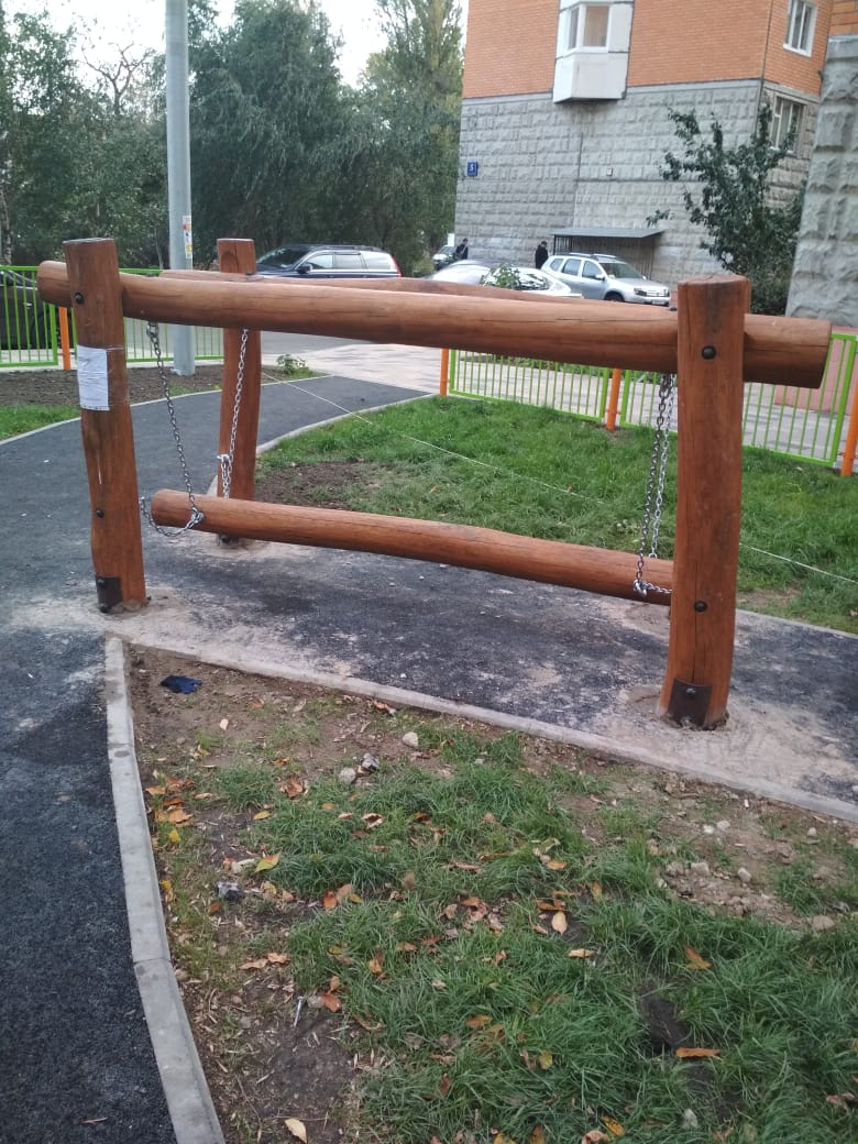 Подвесное бревно