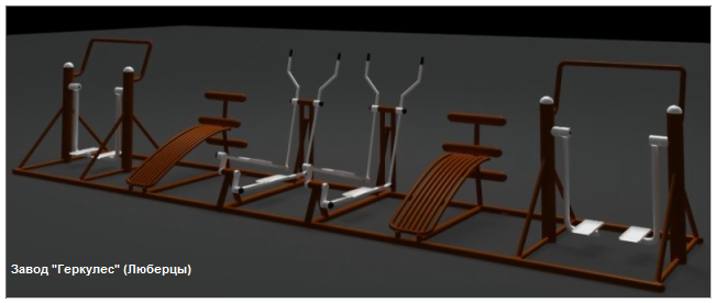 УТК-012 Комби