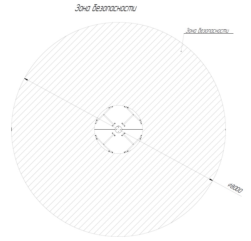 Карусель Василек