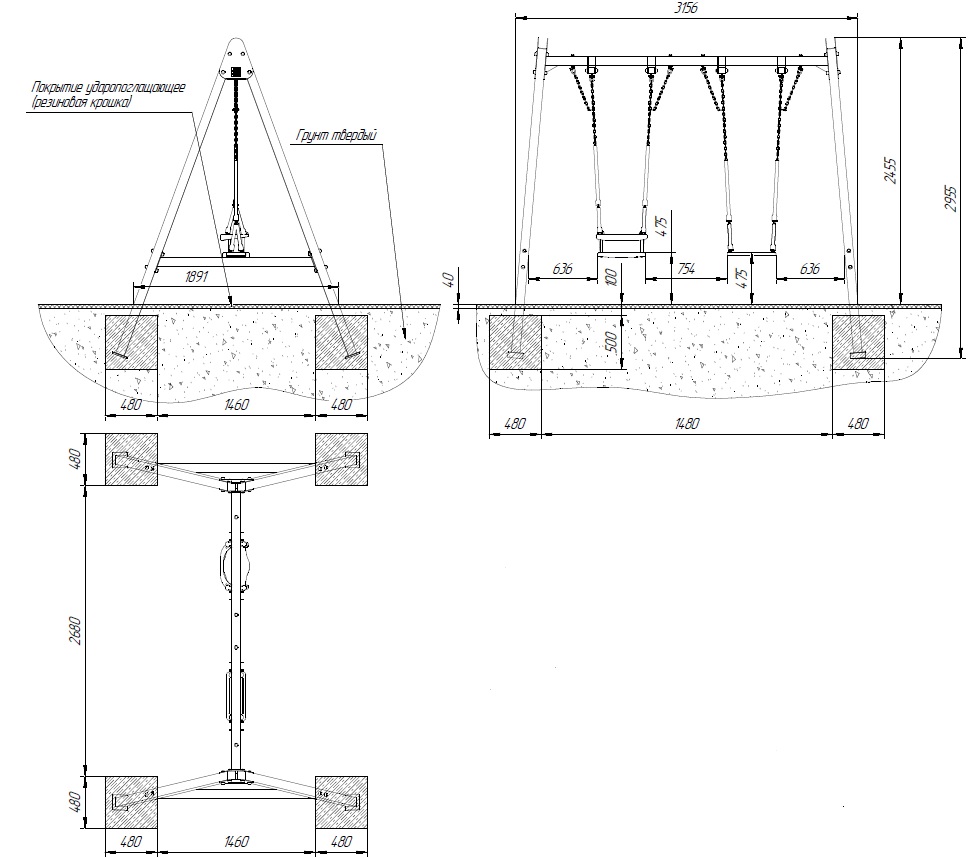 Качели Восход-2 (двухместные)