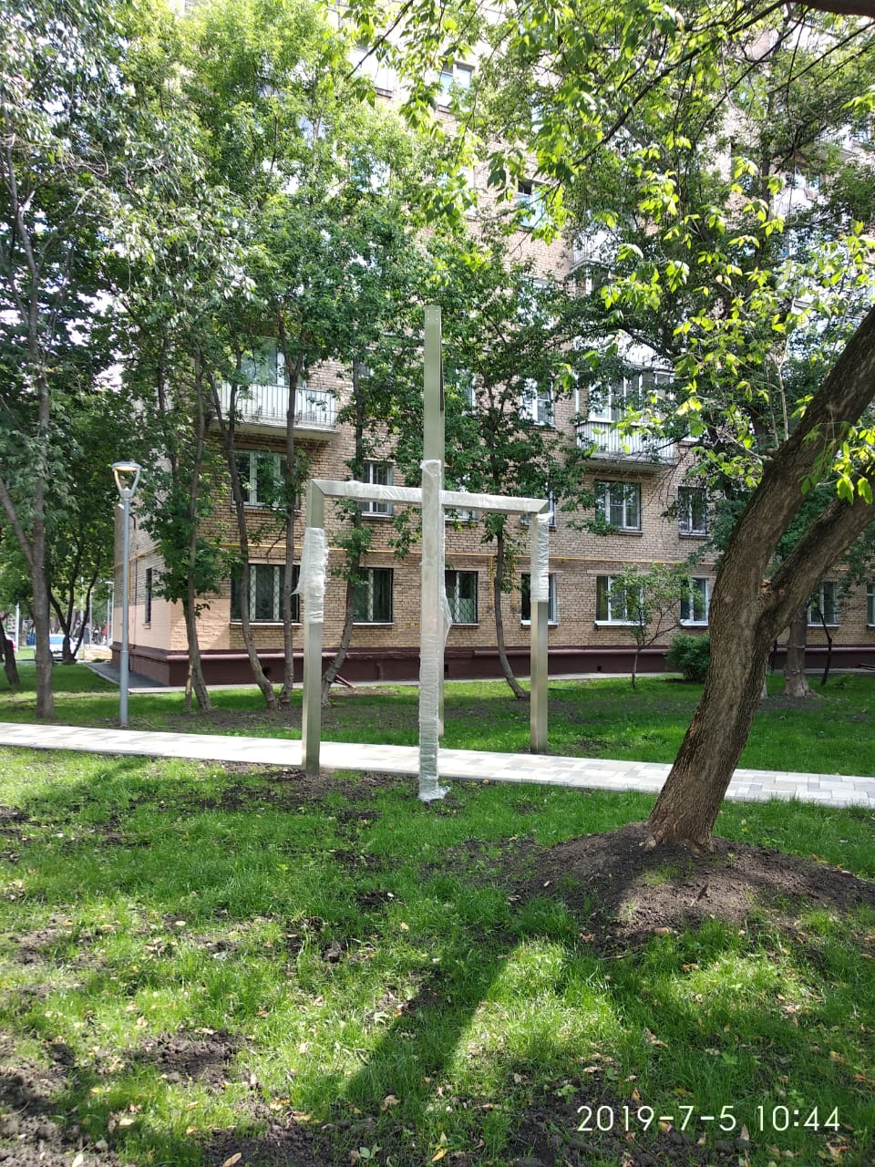 Арка декоративная малая из нержавейки