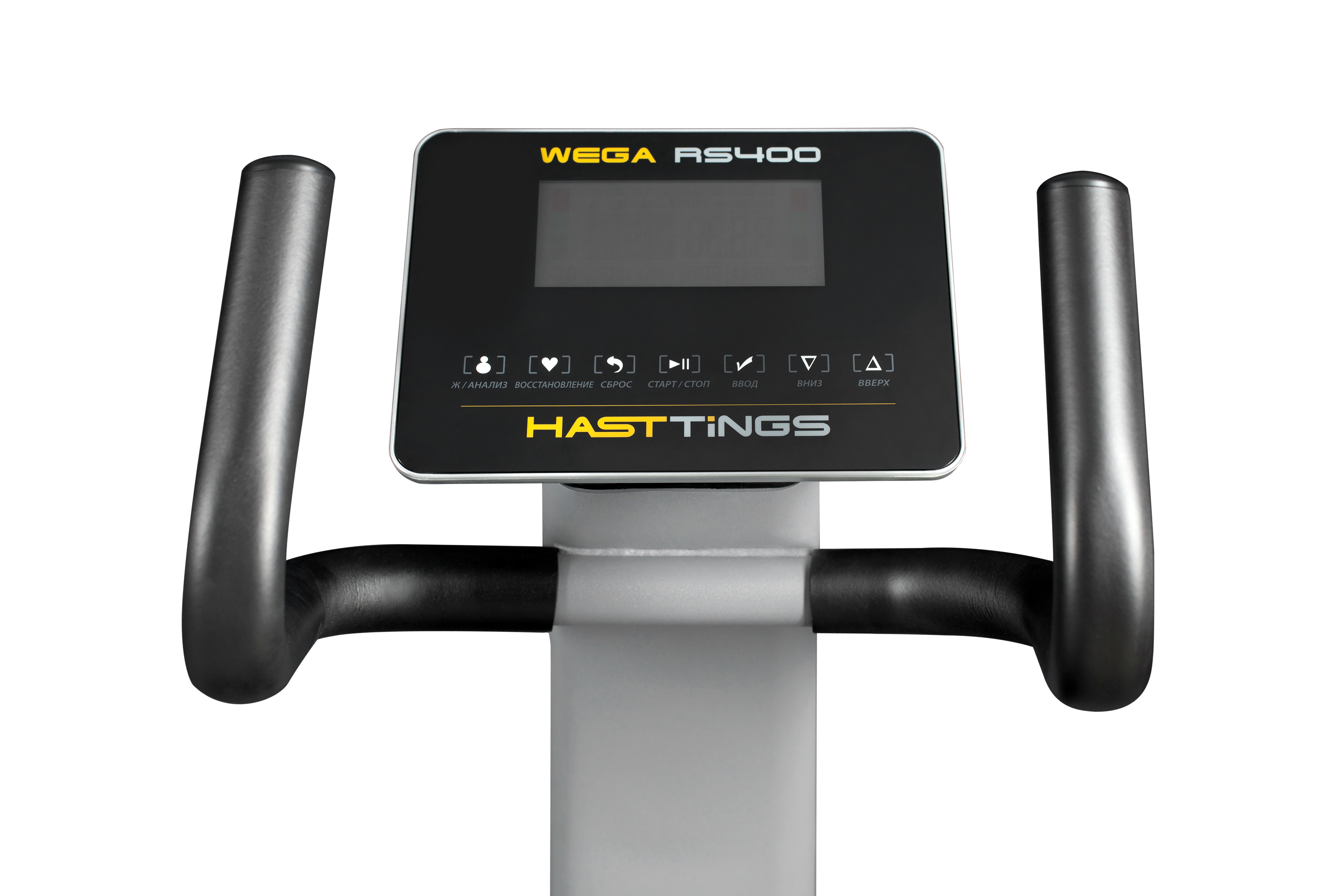 Велотренажер Hasttings Wega RS400
