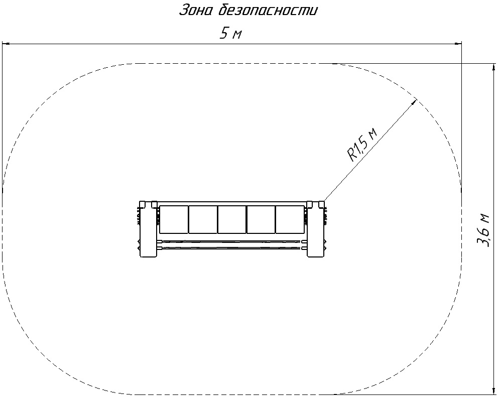 Балансир Бочки