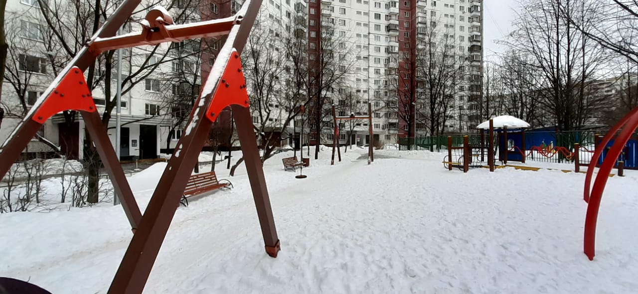 Канатная дорога - тарзанка 