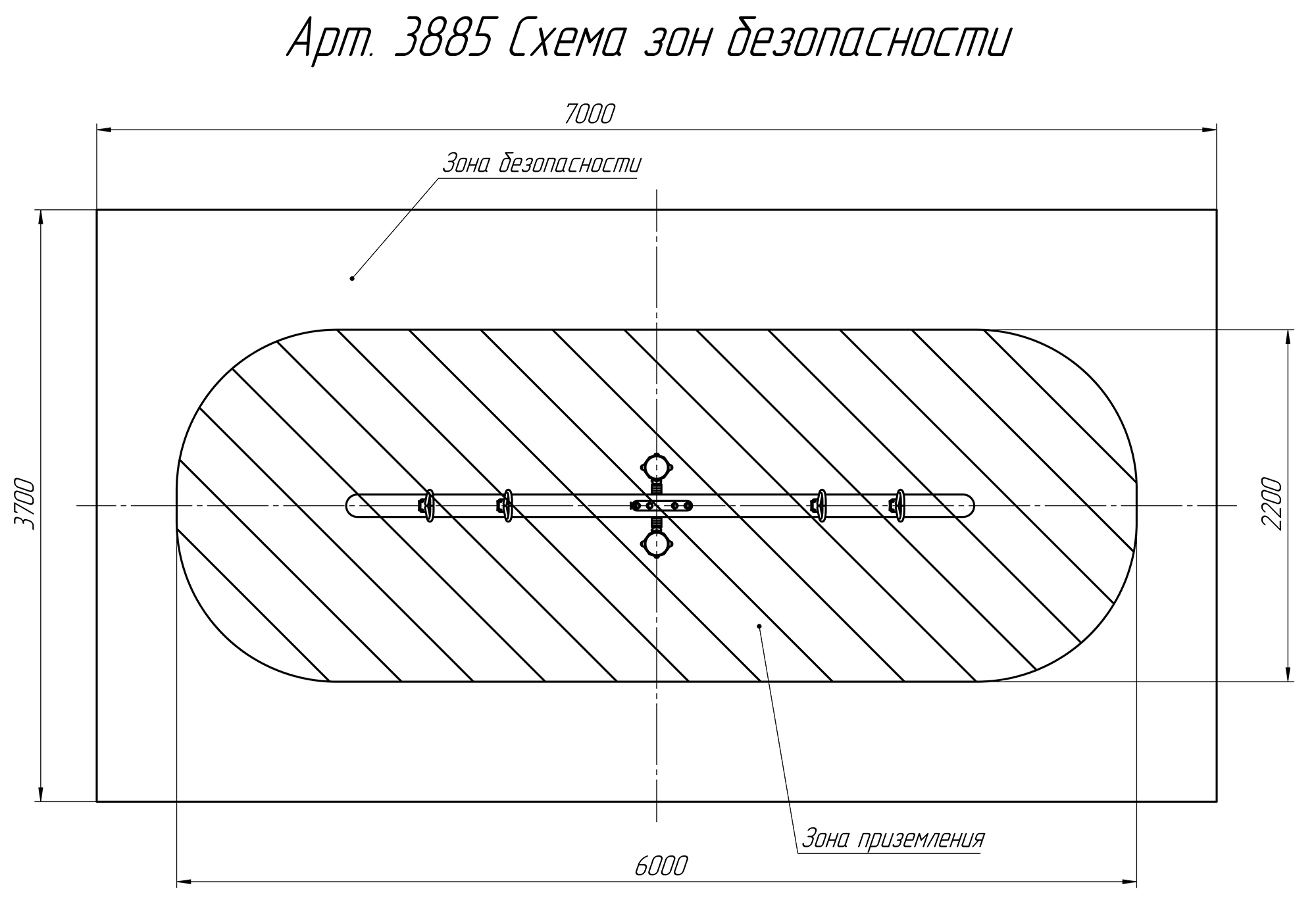 Балансир четырехместный
