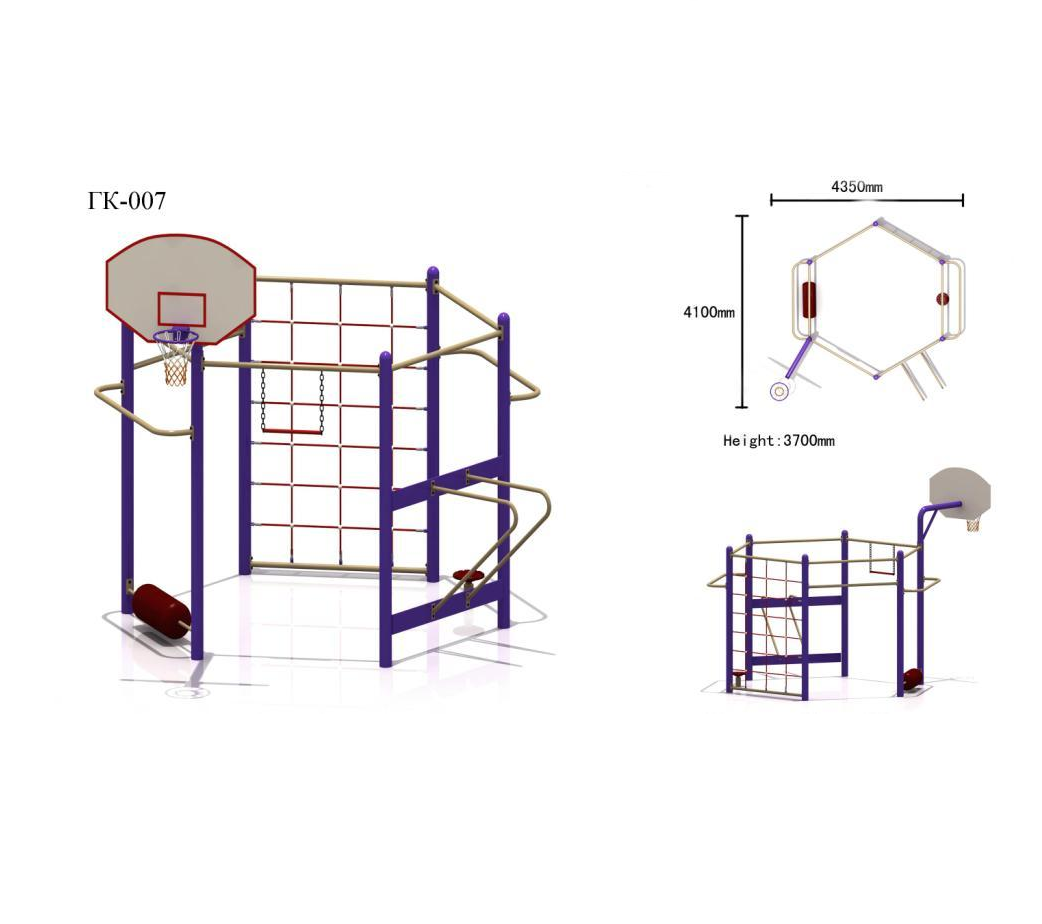 ГК-07 Игровой спортивный комплекс
