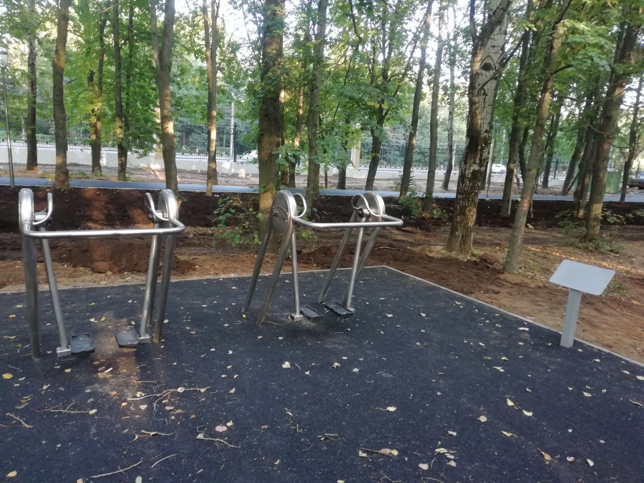 А-0103 Воздушный ход (ходули) уличный тренажер