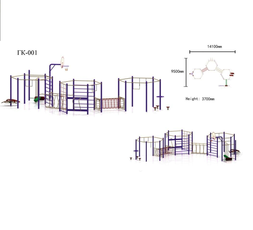 ГК-01 Игровой спортивный комплекс