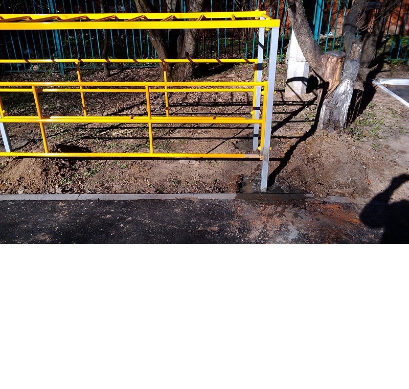 Рукоход для занятий в инвалидном кресле