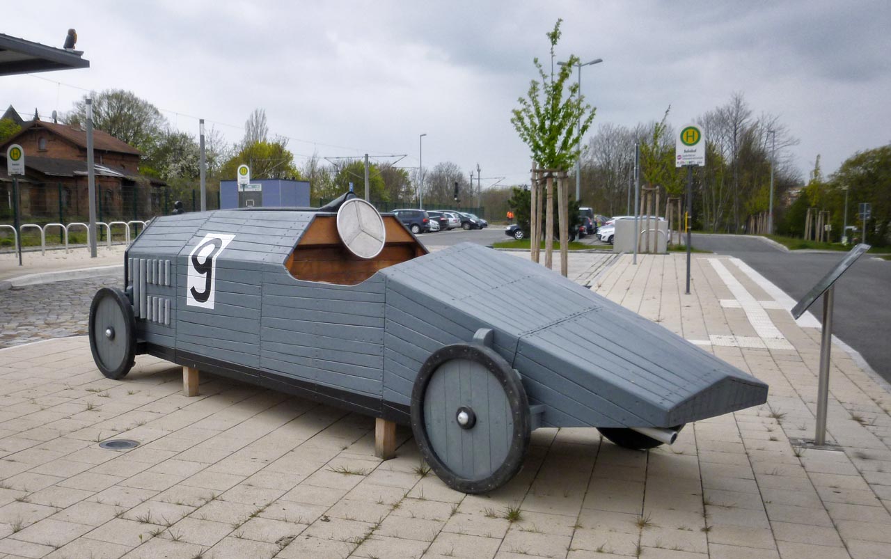 Игровой элемент "APOLLO 1"