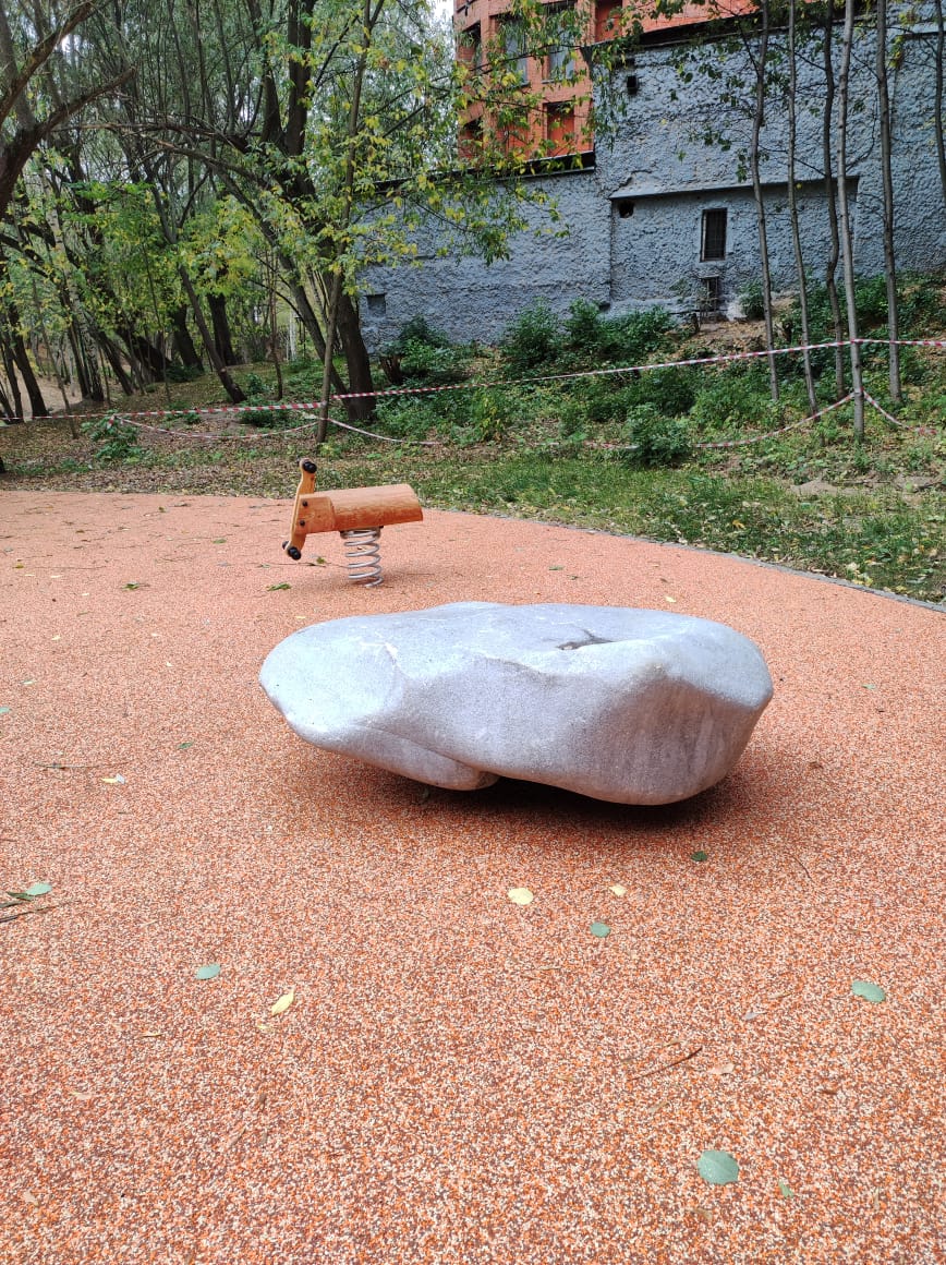 Камень парящий