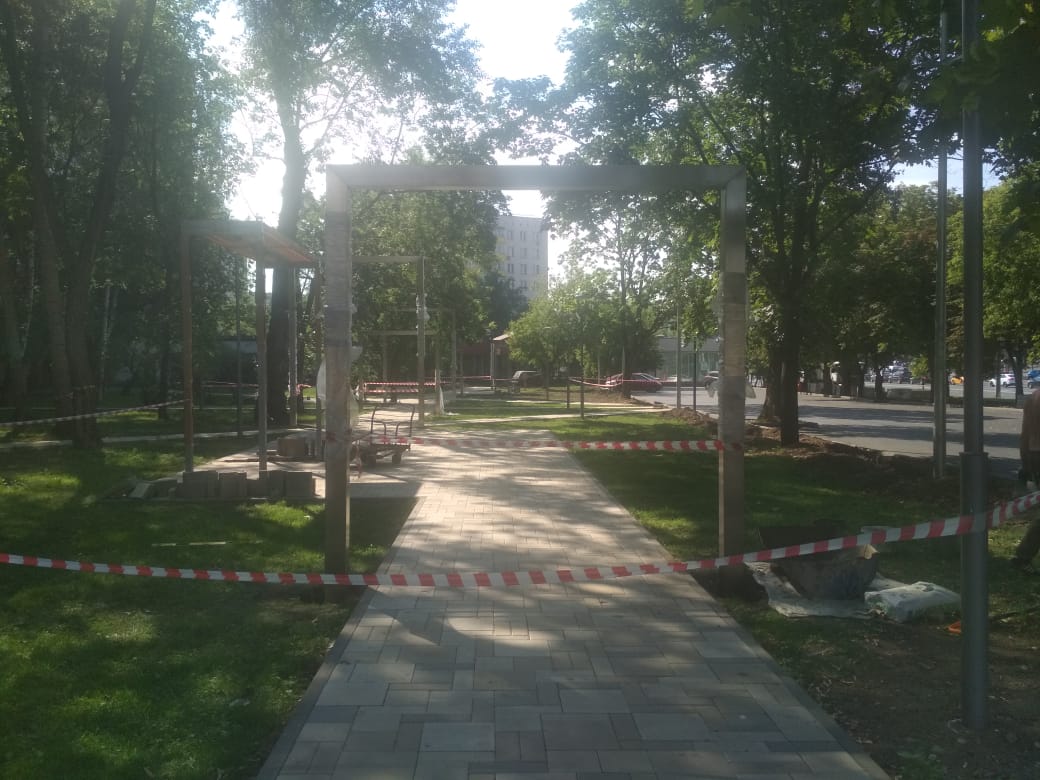 Арка декоративная малая из нержавейки