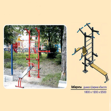 УТ101 Уличный атлетический комплекс с турником