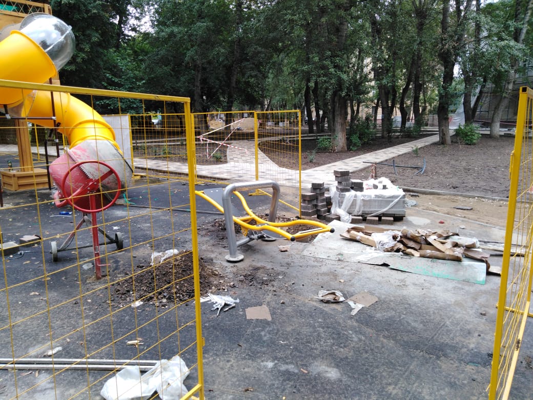 Балансир Релакс