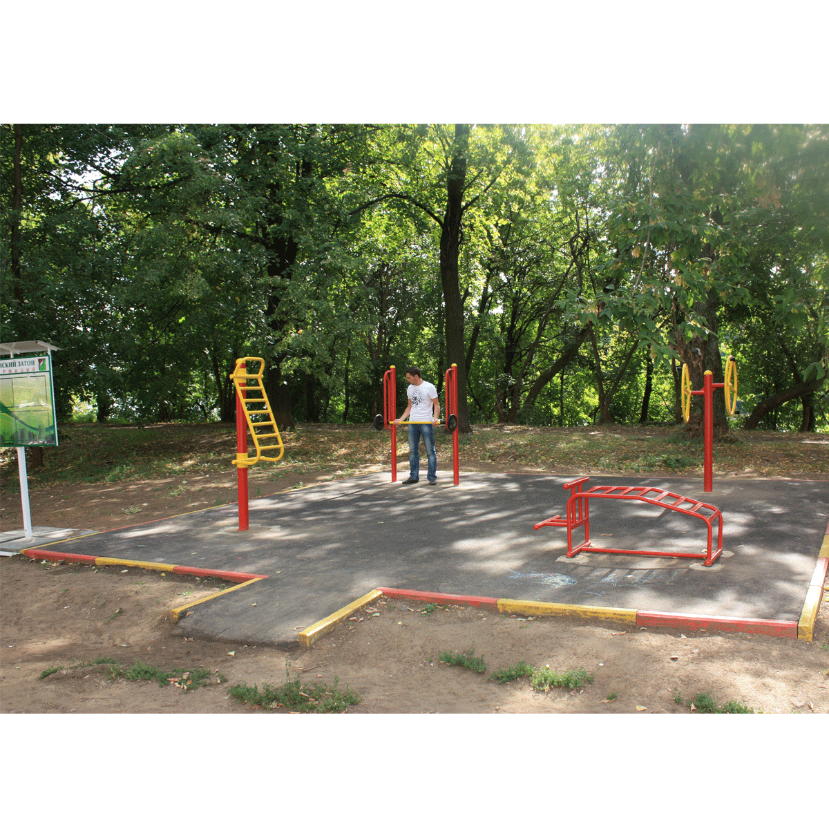 УТ101 Уличный атлетический комплекс с турником