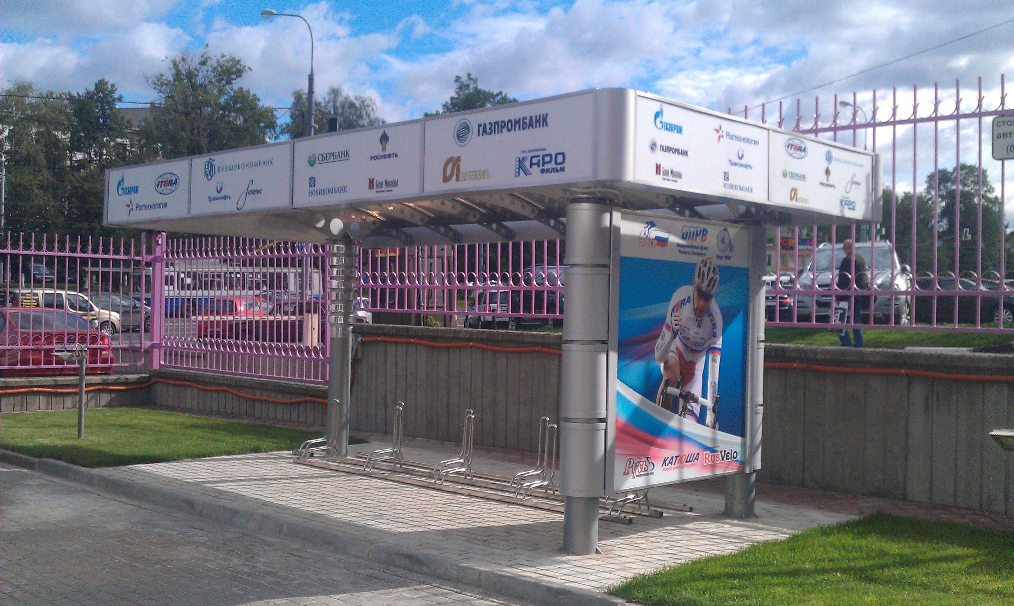 Велопарковка с лайтбоксами