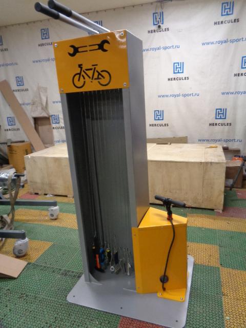 Сервис-станция для велосипедов Большая