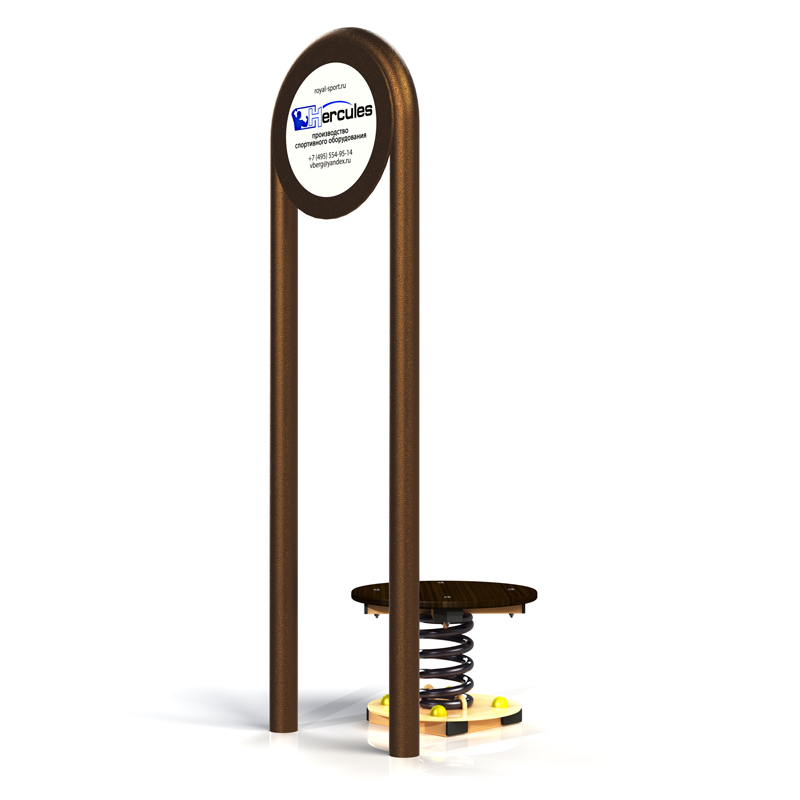 А-0114 Тренажер равновесия