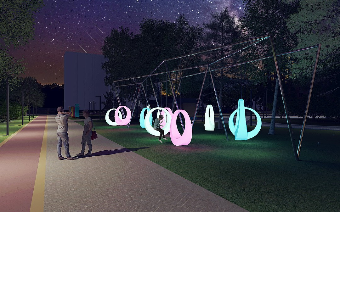 Качели - светящееся кольцо