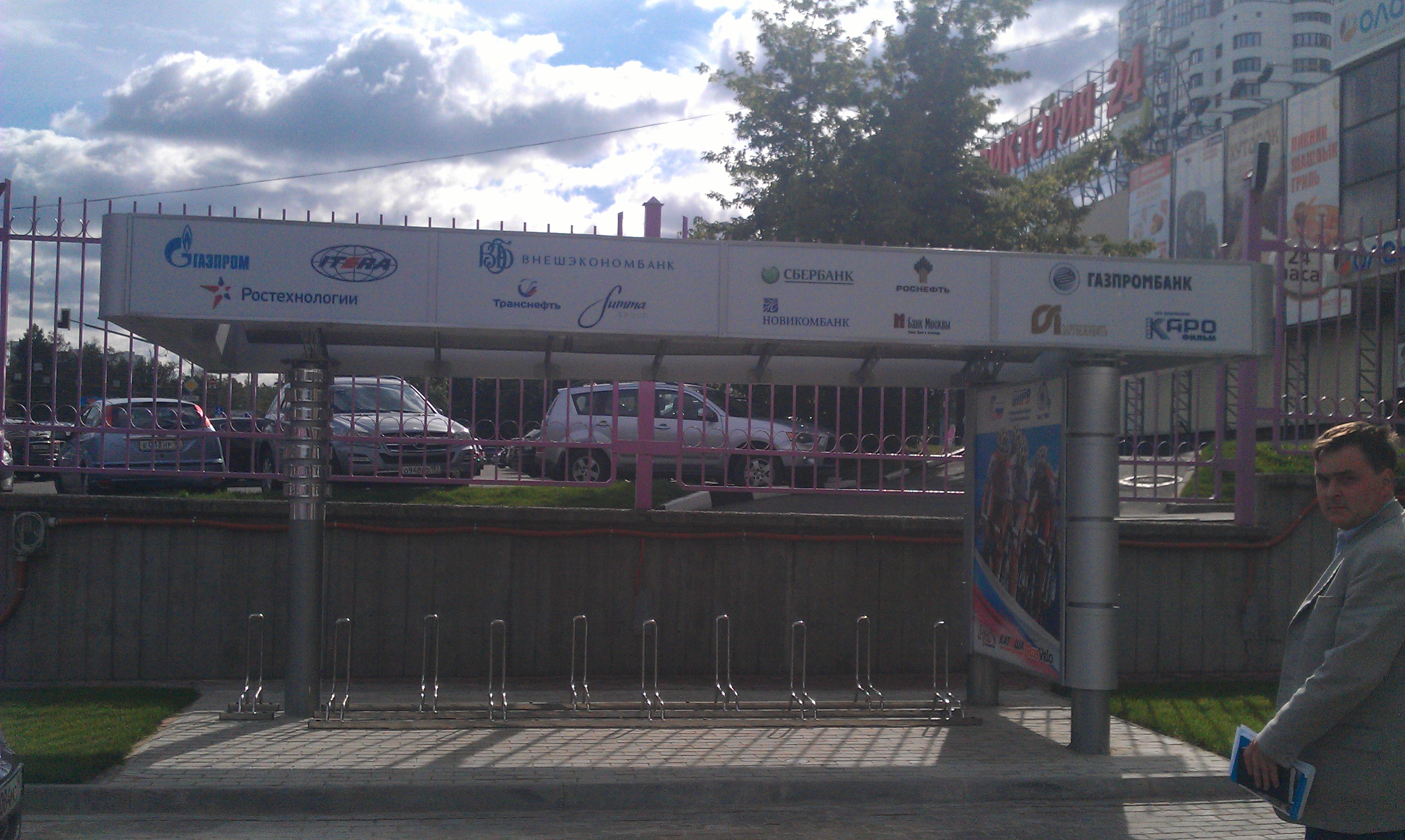 Велопарковка с лайтбоксами