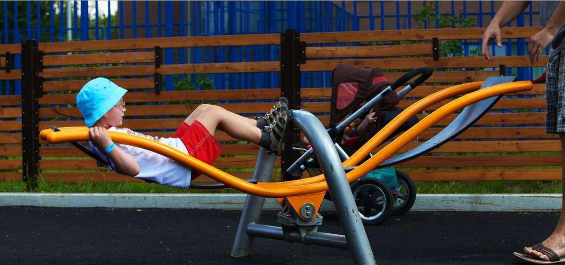 Балансир Релакс