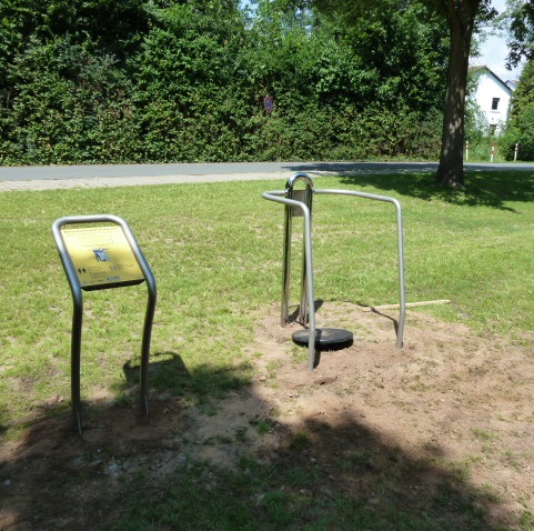 УТЭ-031П Балансир одинарный