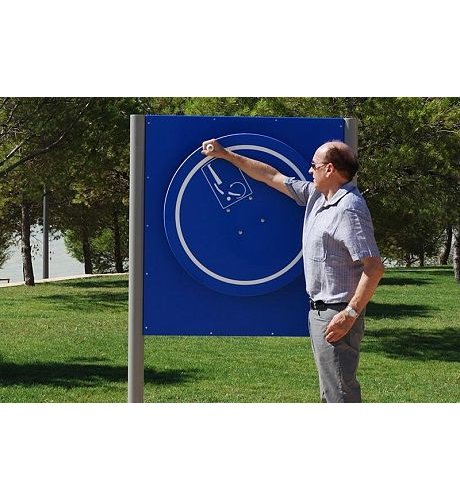 УТИп-052 Тренажер для пожилых Руль