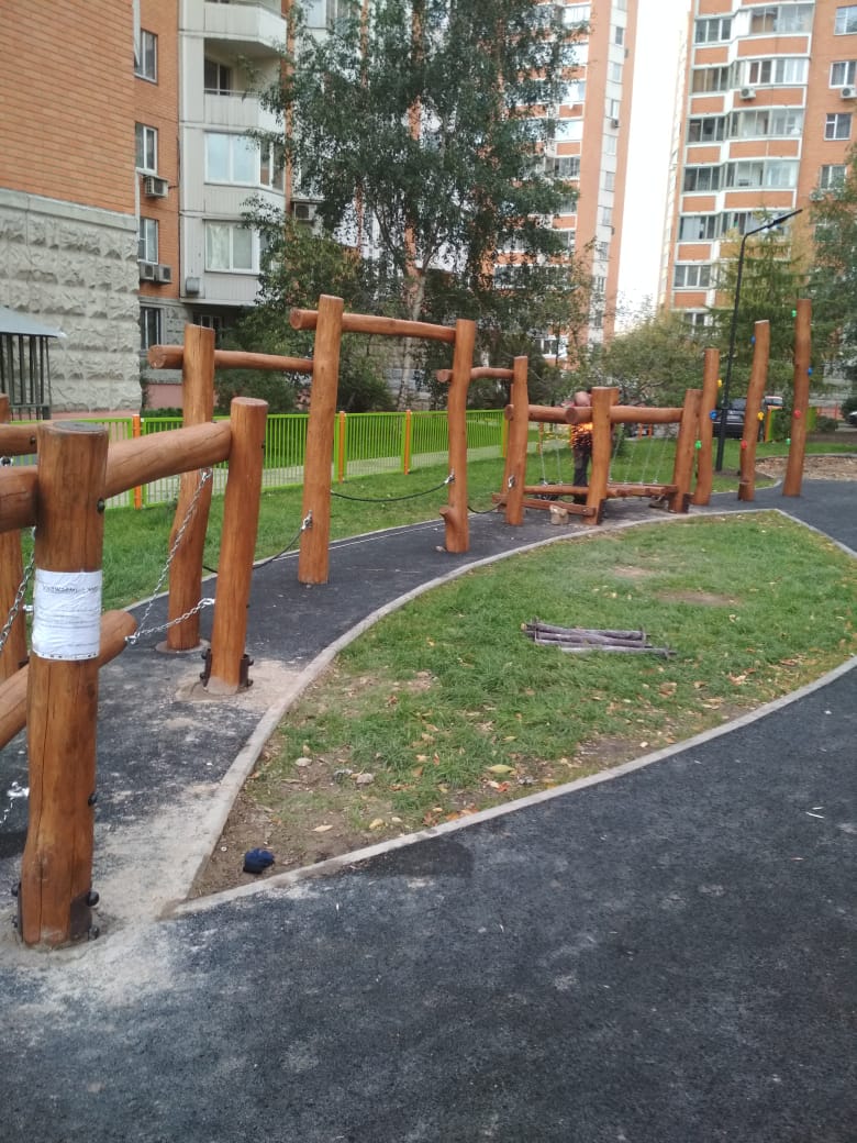 Подвесное бревно