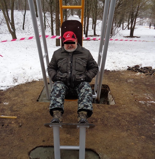 А-0113 Тренажер для мышц ног 