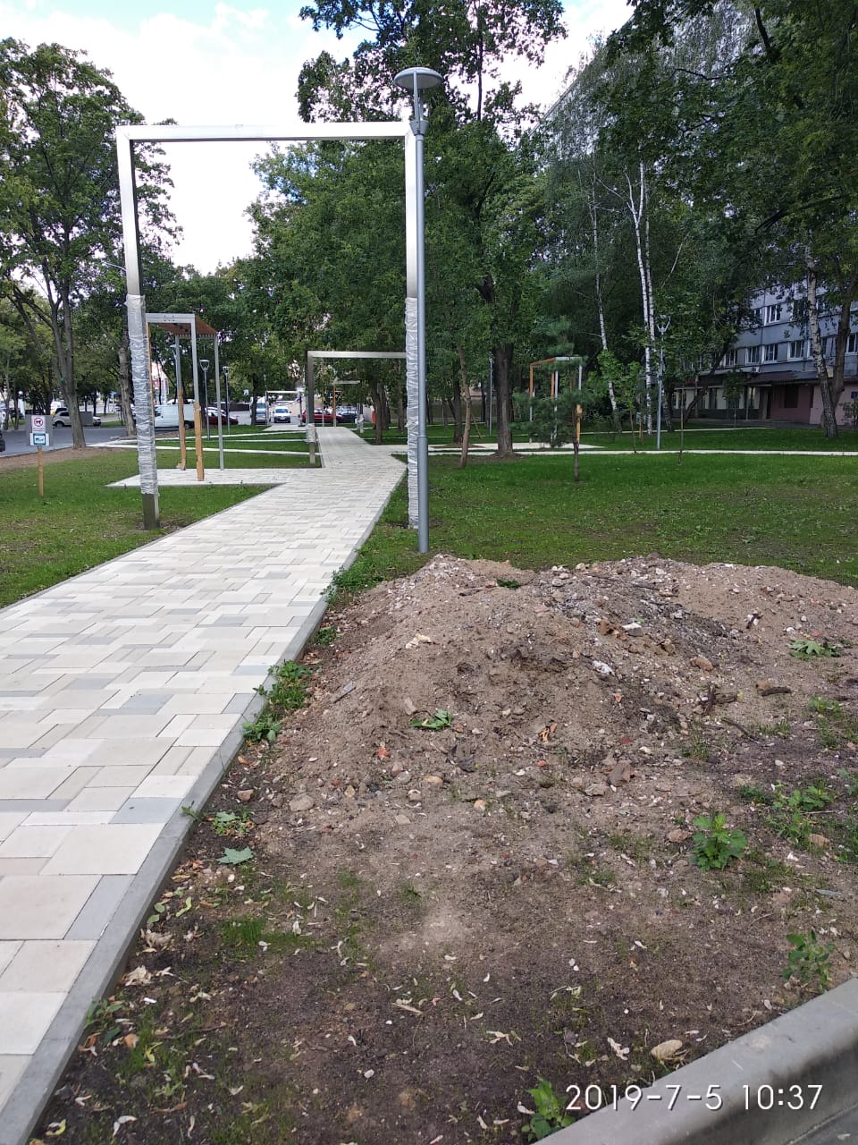 Арка декоративная большая из нержавейки