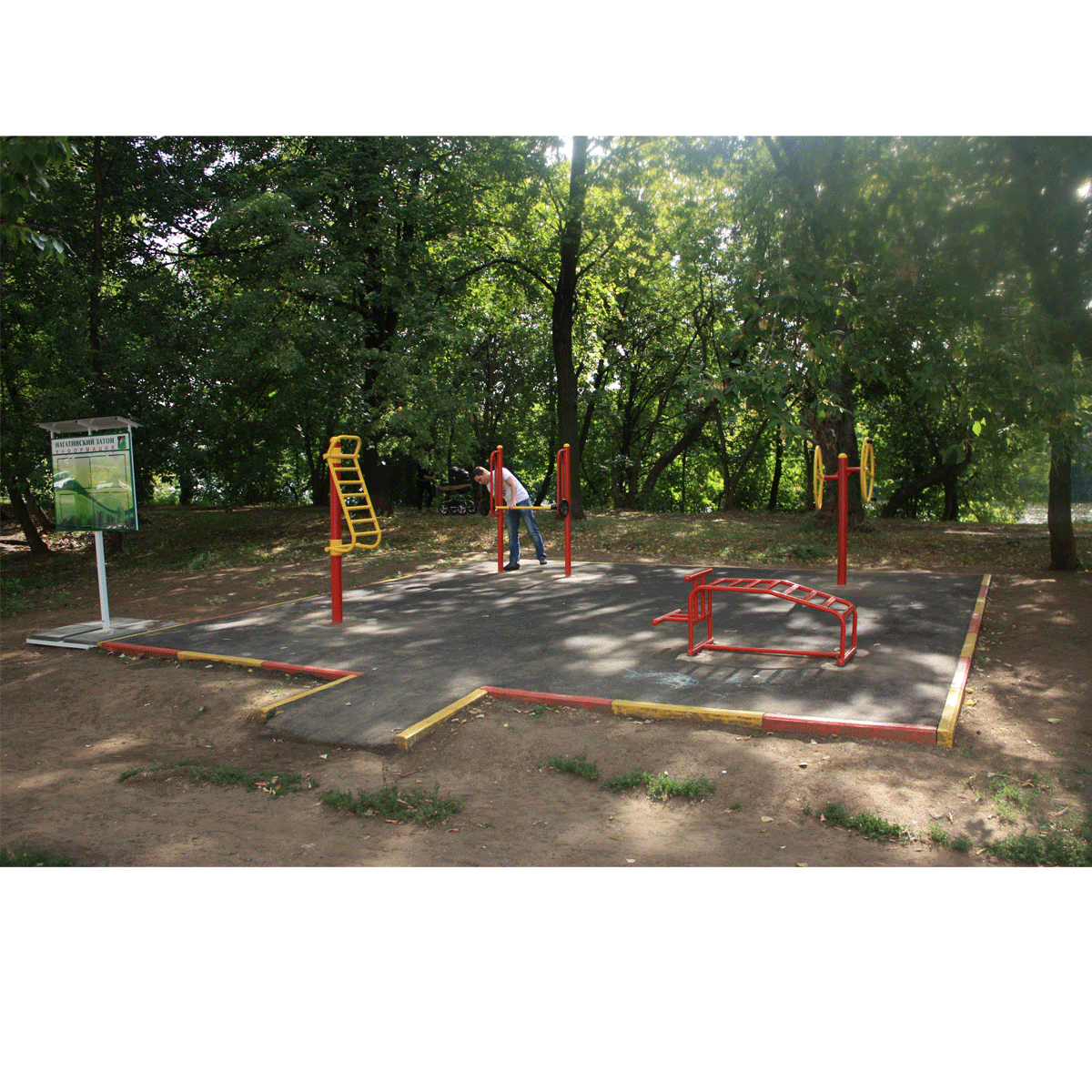 УТ101 Уличный атлетический комплекс с турником