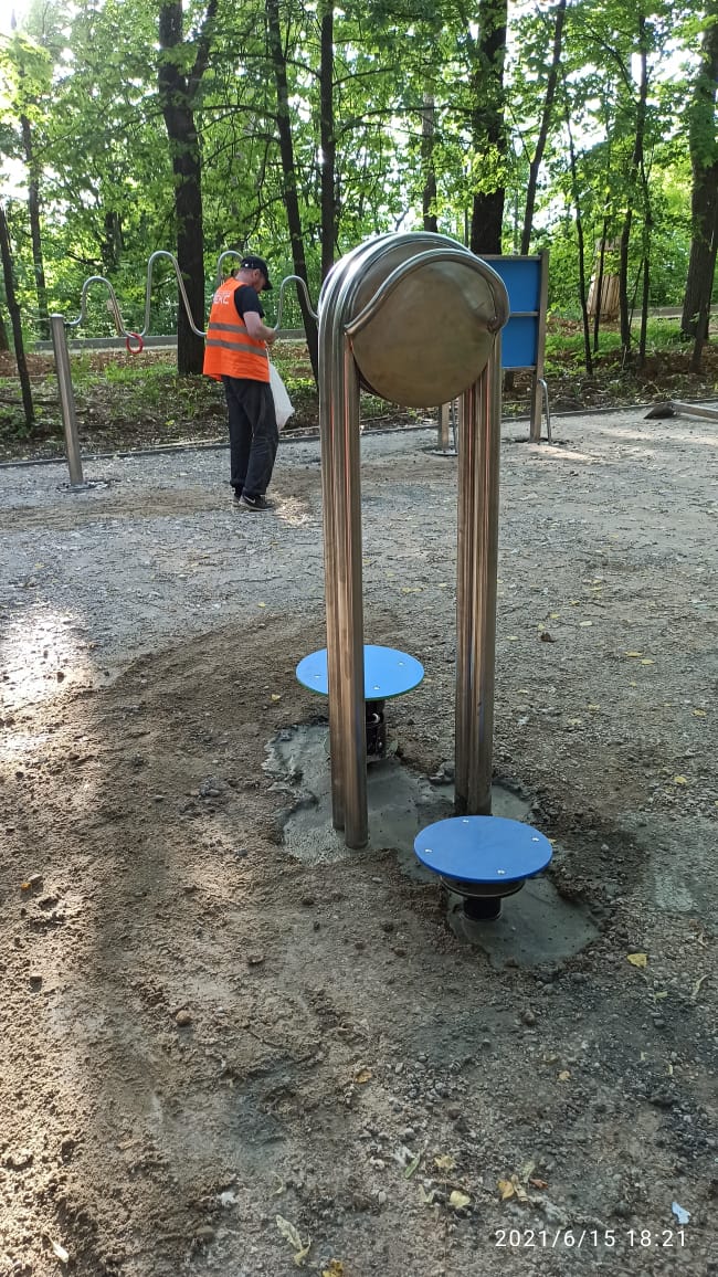 А-0114 Тренажер равновесия