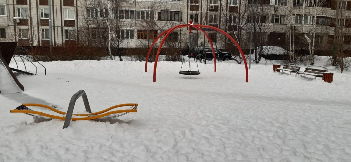 Балансир Релакс