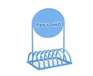 ВП-21 Велопарковка рекламная DEP-101  