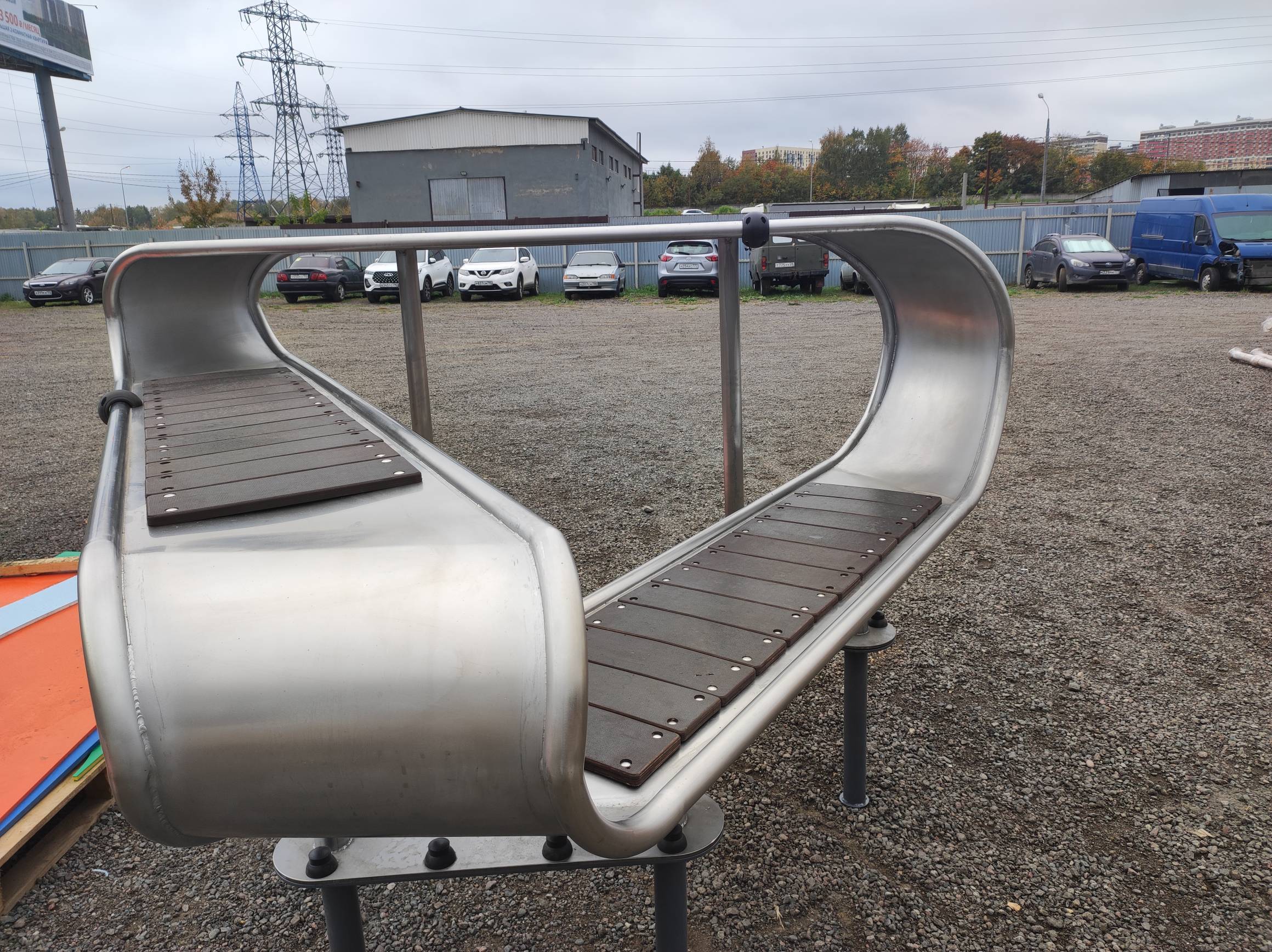 Лента Мебиуса