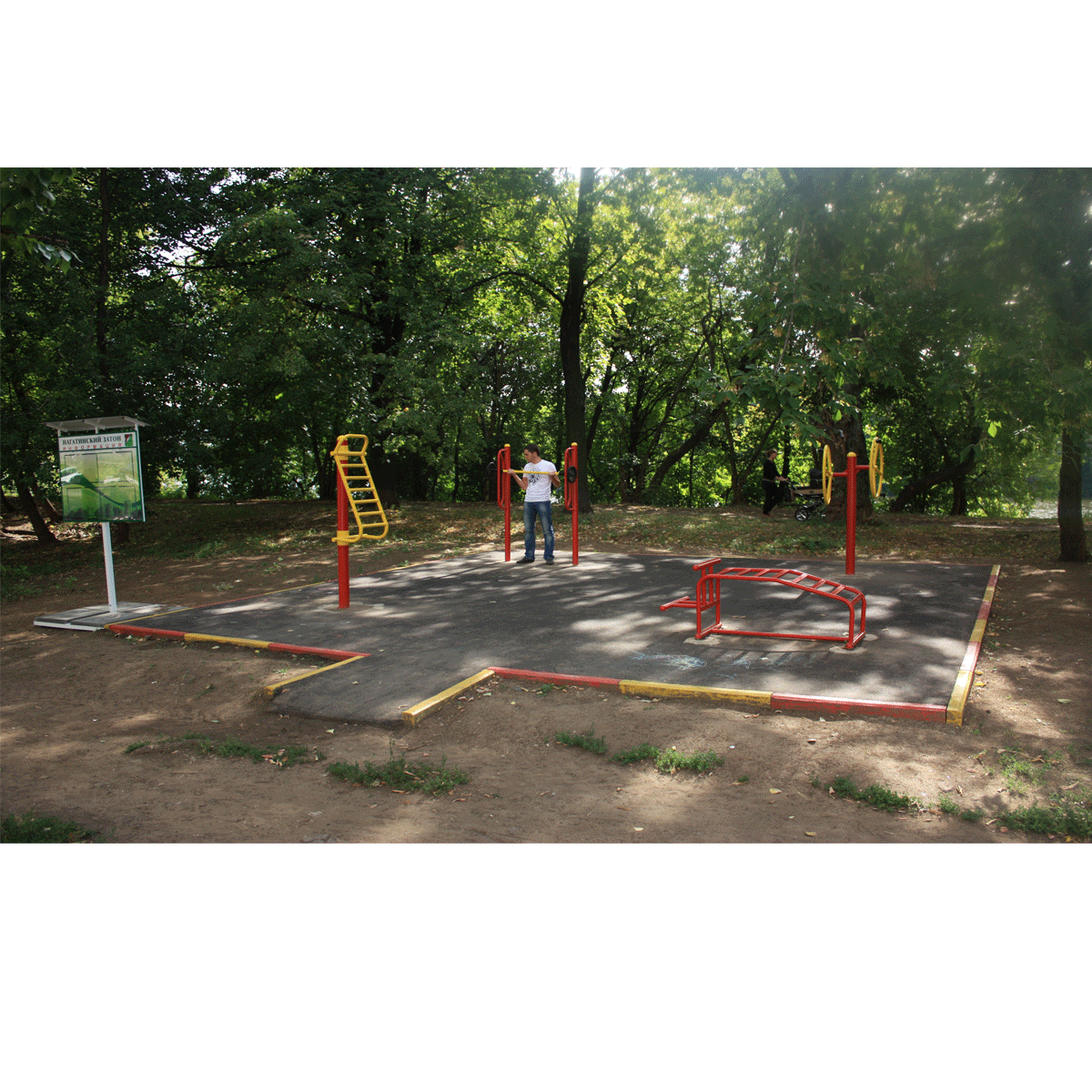 УТ101 Уличный атлетический комплекс с турником