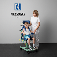 Кресло мобильное для детей с ДЦП и нарушениями опорно-двигательного аппарата Кресло мобильное для детей с ДЦП и нарушениями опорно-двигательного аппарата