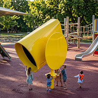 Радужная машина