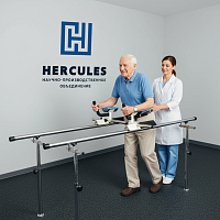 Упор для ходьбы на реабилитационных брусьях