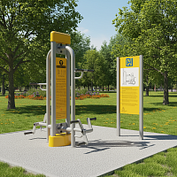 Н-005 Велотренажер для колясочников