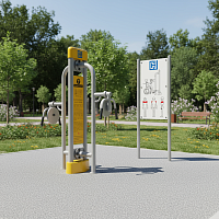 Н-006 Тренажер для плеч для занятий в коляске